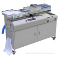 980V Glue Binding Machine